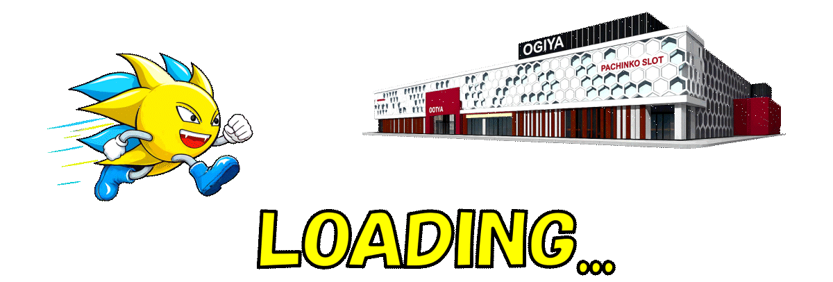 Loading