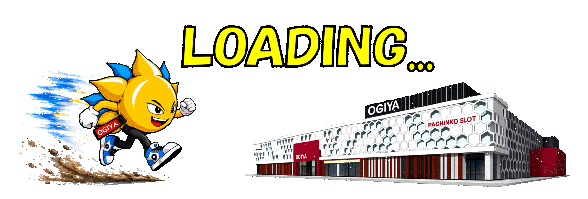 Loading